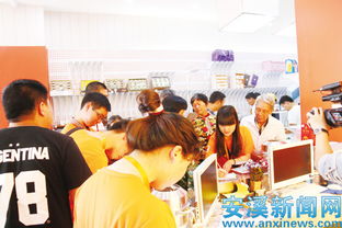 弘桥智谷“好货社”网购体验店落地安溪官桥，日用百货销售开启新篇章