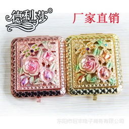 浙江金华厂家直销高档方形化妆镜 便携个性美容饰品
